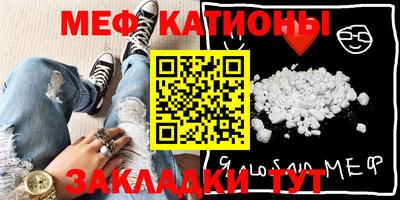 наркотики Краснодар