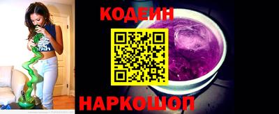 СК Краснокаменск