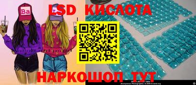 СК Краснокаменск