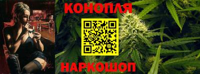 наркотики Краснознаменск