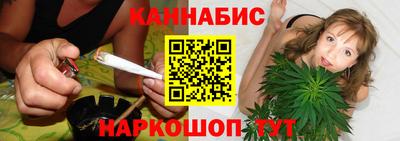 наркотики Краснознаменск