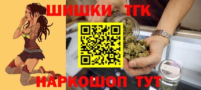 наркотики Краснознаменск