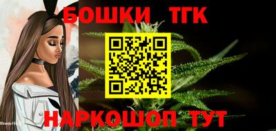 наркотики Краснодар