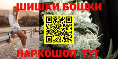 СК Краснокаменск