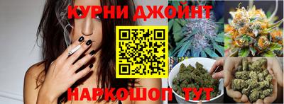 наркотики Краснодар