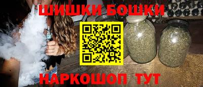 наркотики Краснодар