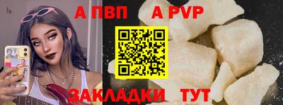 наркотики Краснодар