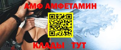 наркотики Краснодар