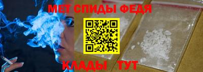 наркотики Краснознаменск